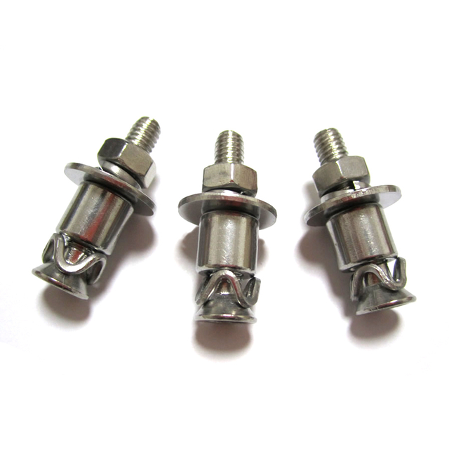 अंडरकट एंकर