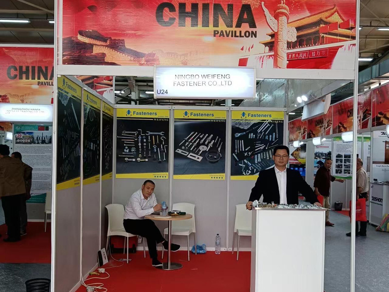 अल्जीरिया भवन निर्माण सामग्री प्रदर्शनी